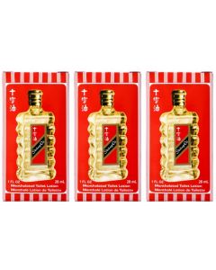 Shiling Oil Original Made in Hong Kong Trio-pak  3x 28ml