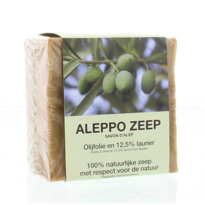 Aleppo Verilis aleppo 200 gram :: Gezonderwinkelen.nl